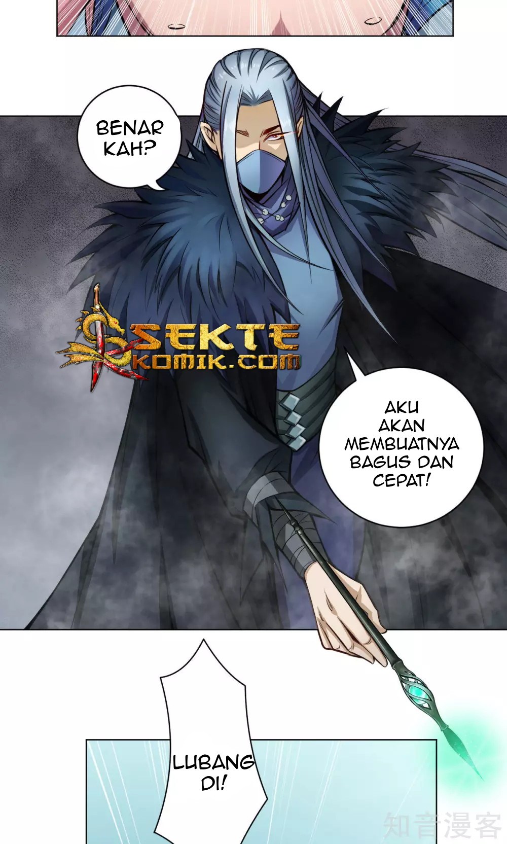 The Tale of Zi Wei Chapter 11 Gambar 8